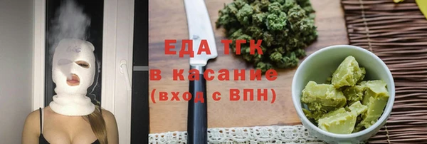 гашиш Алексин