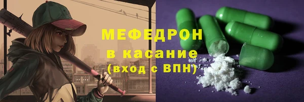 PSILOCYBIN Алексеевка