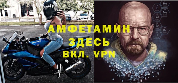 МДПВ Абинск