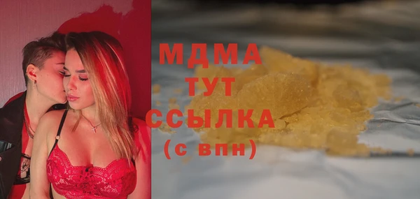 гашиш Алексин