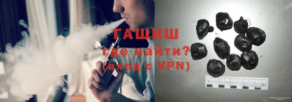 гашиш Алексин