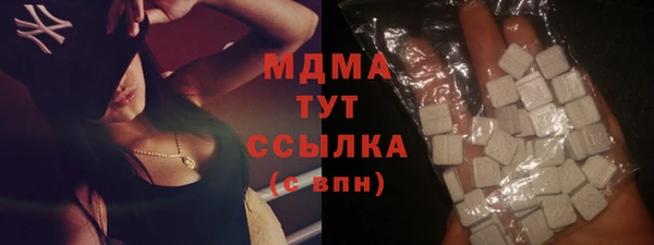 PSILOCYBIN Алексеевка