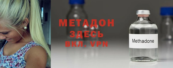гашиш Алексин