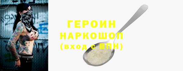 PSILOCYBIN Алексеевка