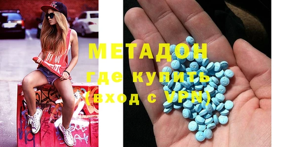гашиш Алексин