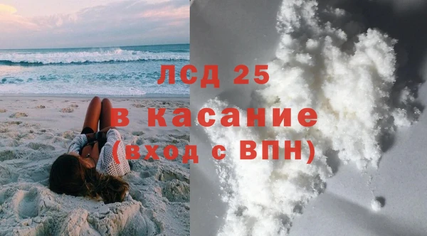 PSILOCYBIN Алексеевка
