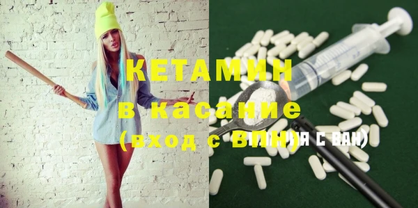 PSILOCYBIN Алексеевка