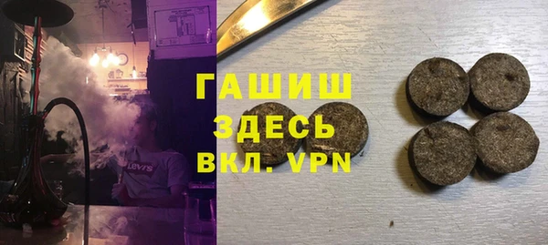 гашиш Алексин