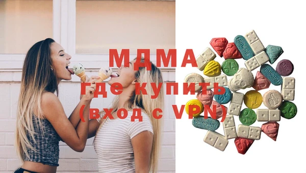 PSILOCYBIN Алексеевка