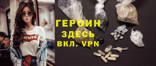 гашиш Алексин