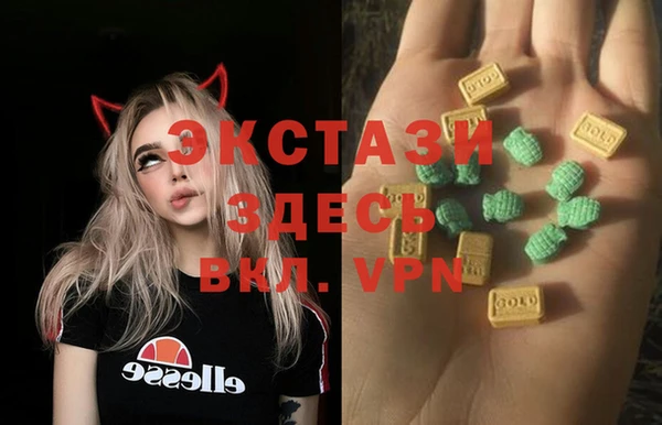 гашиш Алексин