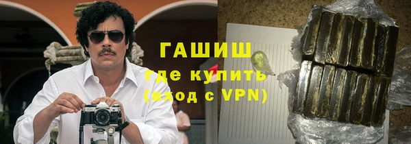 гашиш Алексин