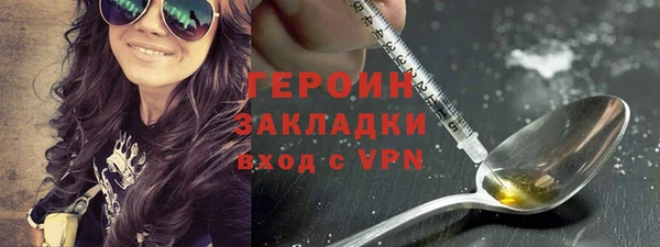 mix Михайлов